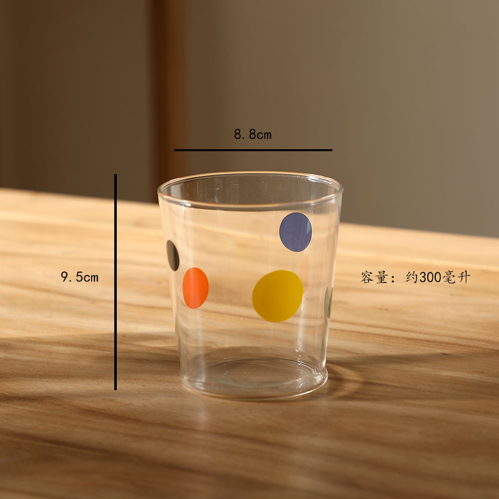 Open single cup