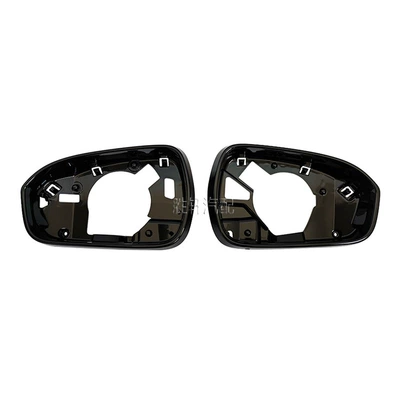 Applicable to Ford American Mondeo Fusion 13-20 Frame Rear View Mirror Rearview Mirror Frame Trim Edge Shell