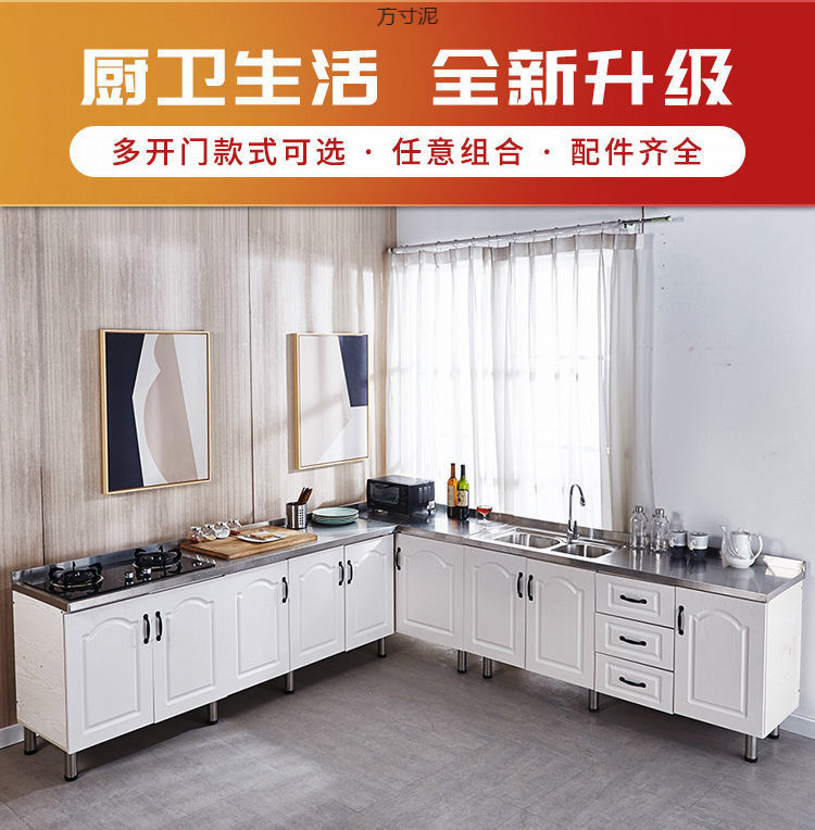 d002d085-1915-435b-8c8a-a6a6a9867f13.jpe