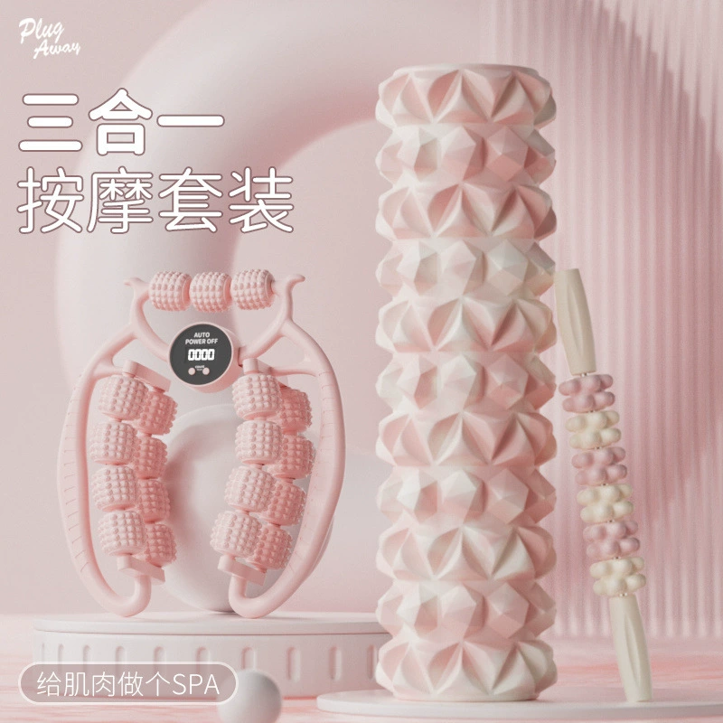 Пенный ролик для расслабления мышц, инструмент для катания ног, круглый зажим для ног, двухрядный инструмент для похудения, ролик для студенческой версии.