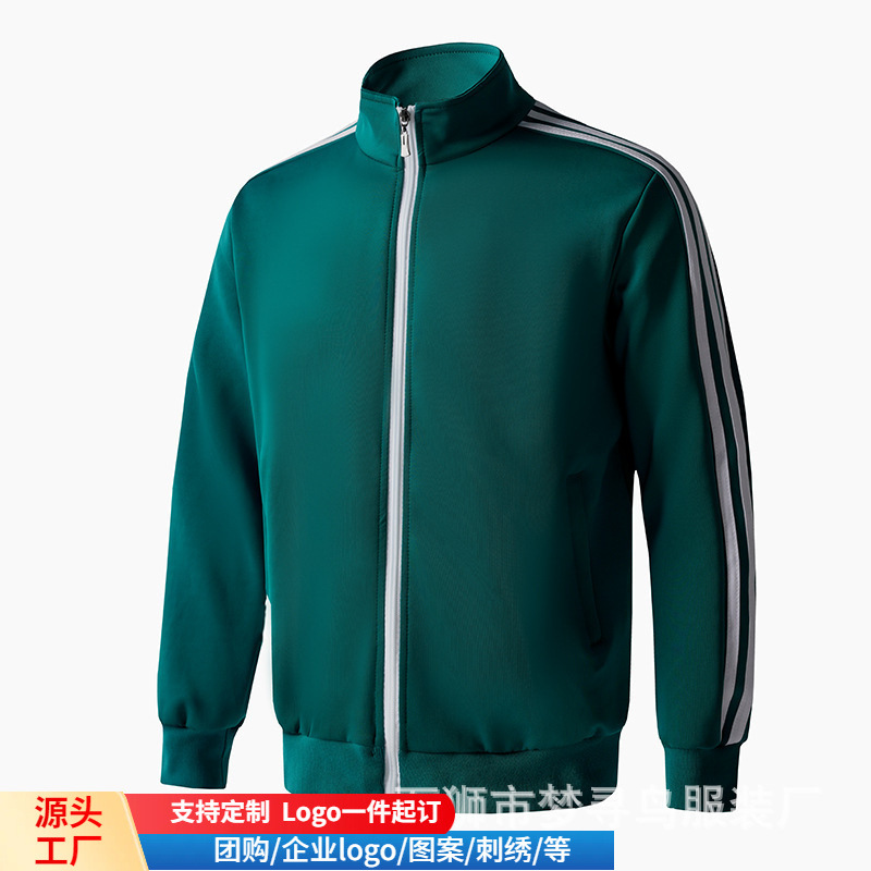 Foreign Trade Customized Three-Stripe Long-Sleeved Sweatshirt Spring & Fall Men's Sports and Leisure Suits Group Clothing Long-Sleeved Cardigan Two-Piece Set