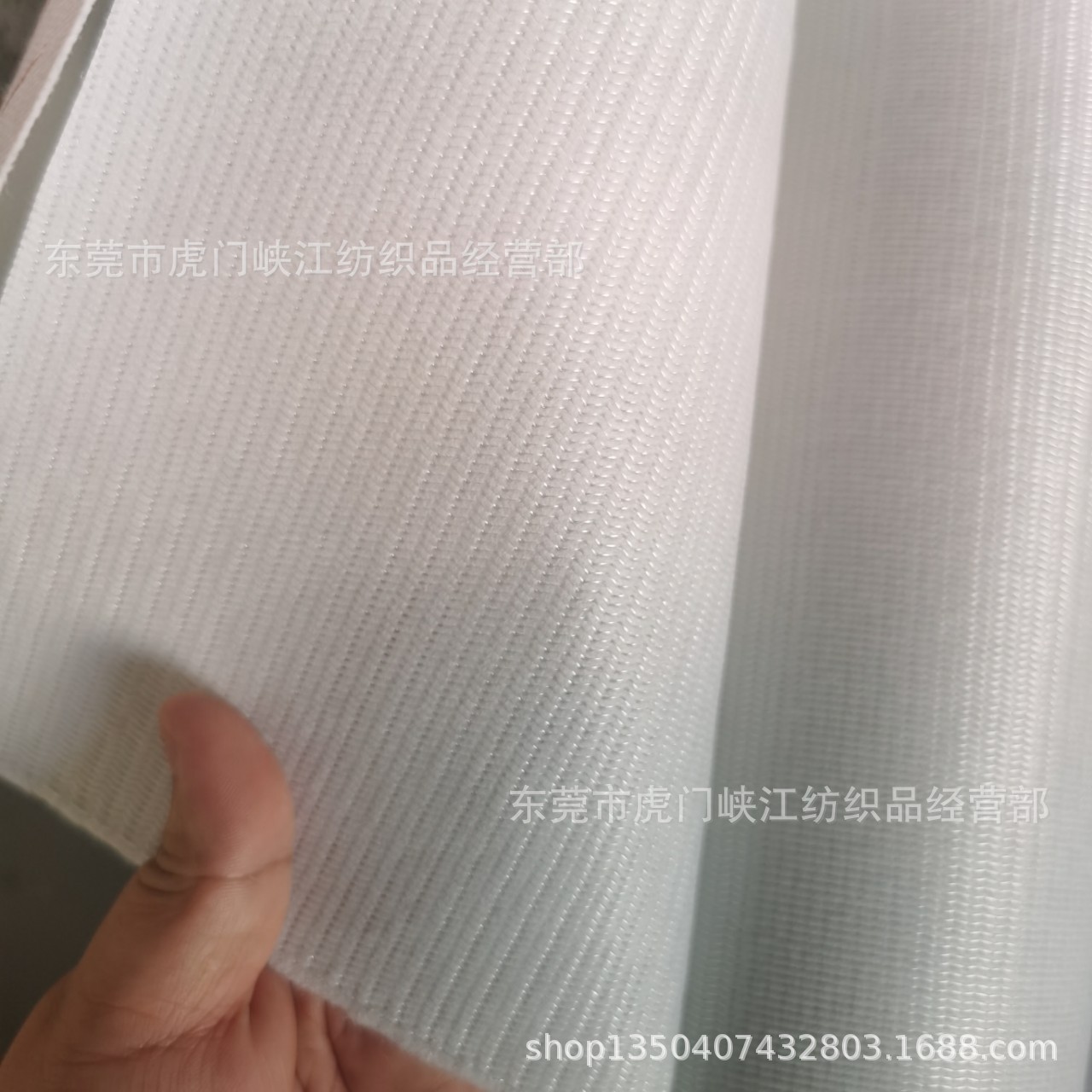 广东东莞0.8mm拉帮布拉邦布丽新布加硬1.0mm黑白色现货