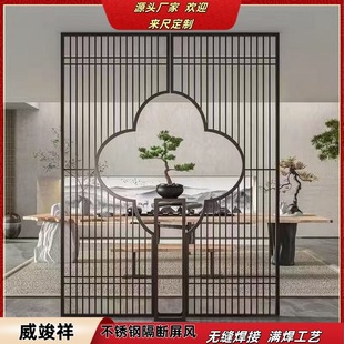 ���P䓼�ɽ���L�����Fˇ���L�͏d�k����������ʽ���P�����U���b�