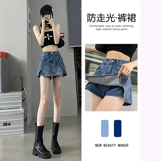 高腰显瘦牛仔短裙女个性裙裤夏季薄款2025新款a字短裤裙半身裙子