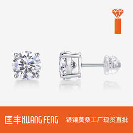 小红书抖音直播莫桑石纯银耳骨钉 时尚耳饰品批发ins风轻奢女耳钉