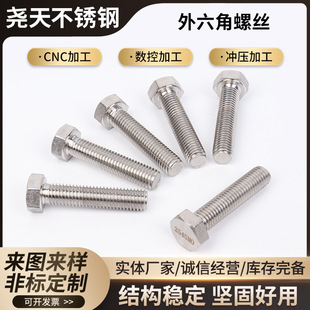 �S�ҹ���310S���P��������ݽz������^��˨���L�ݗU���P��ݽz