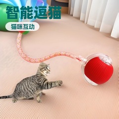 猫のおもちゃは自動的に猫のボールをからかいます。