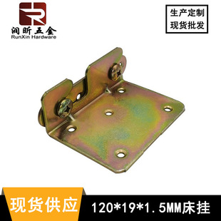 �Wʽ�����B�Ӽ� �����h�Ǵa �p�h�����F ��ľ���B���q�