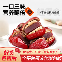 ���l���𱧱�������t���A�����ʪ������b �W�t�������󗗊A����