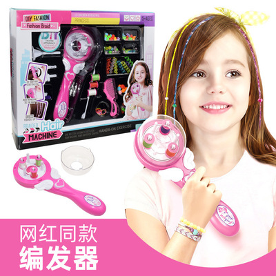 new pattern girl Electric Edit and release children Play house Toys gift DIY hairstyle princess Jewelry