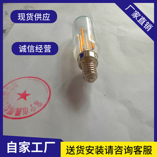 led����t25���z������ 12V 24V e12/E14���� t20���� �ư��b�
