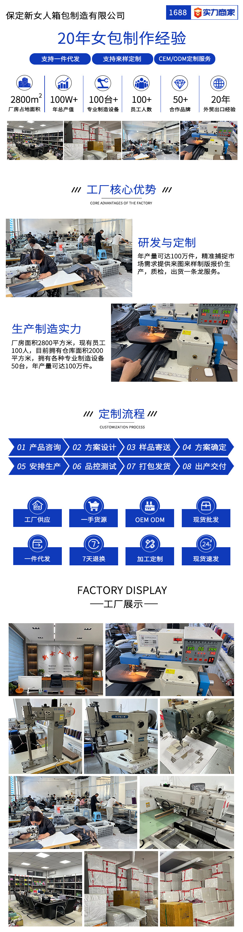 O1CN01OaDeBp2I3r91ylQMy_!!2217617199231-0-cib.jpg?__r__=1749004114961