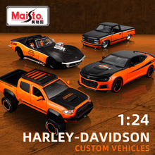 美驰图1:24改装车越野皮卡车仿真合金车模金属汽车模型玩具批发男