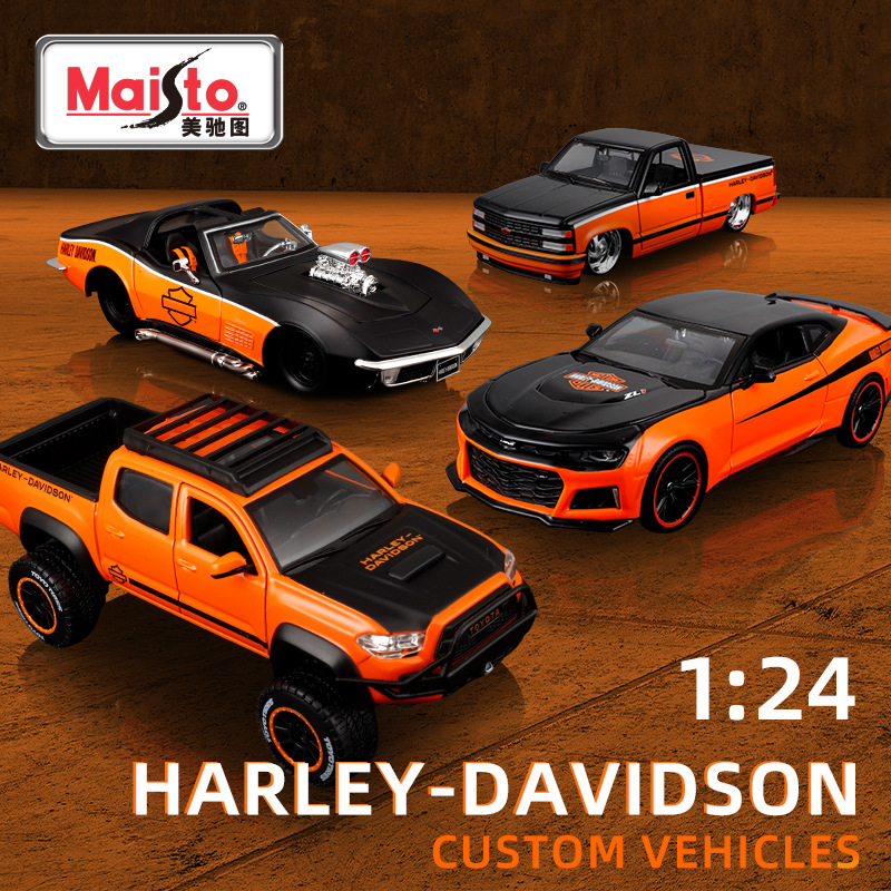 Meritor 1:24 Modified Vehicle Off-Road Pickup Truck Artificial Alloy Car Model Metal Car Model Toy Wholesale for Men