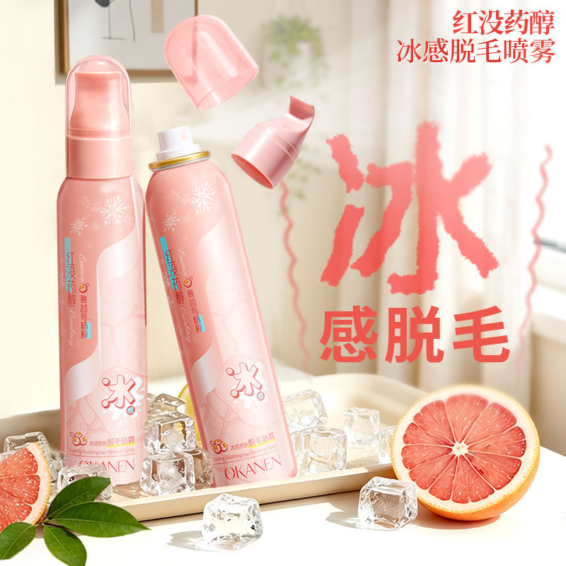 Red Bisabolol Cooling Skin-Soothing Hair Removal Spray, Gentle Hair Removal Cream, Hand and Leg Care, Underarm Hair Removal Mousse