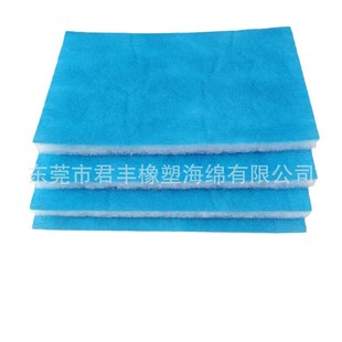 Cross-Border Funmas Dryer Medium-Efficiency Filter Cotton Blue and White Biochemical Cotton Filter Element Fish Tank Purification Non-Woven Fiber Cotton