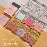 Макияж Каппель монохромный румянец, щеки, синие щеки, фиолетовые матовые натуральные ремонтные