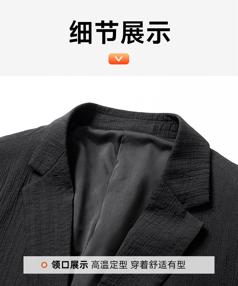 Áo vest nam Tencel Lyocell co giãn chống nhăn thoáng khí phong cách casual — Màu xanh dương, màu đen chi tiết 30