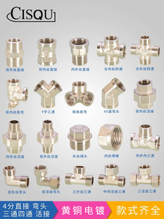 4���S�~�僌��z��ͨ��ͨ���^ֱ�ӻ�Ӄ���zˮ�����ˮů���^