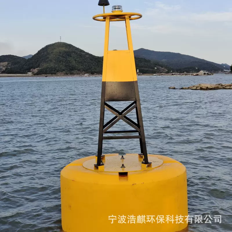厂家供应航标灯导航标航标助航标海上航道导航标