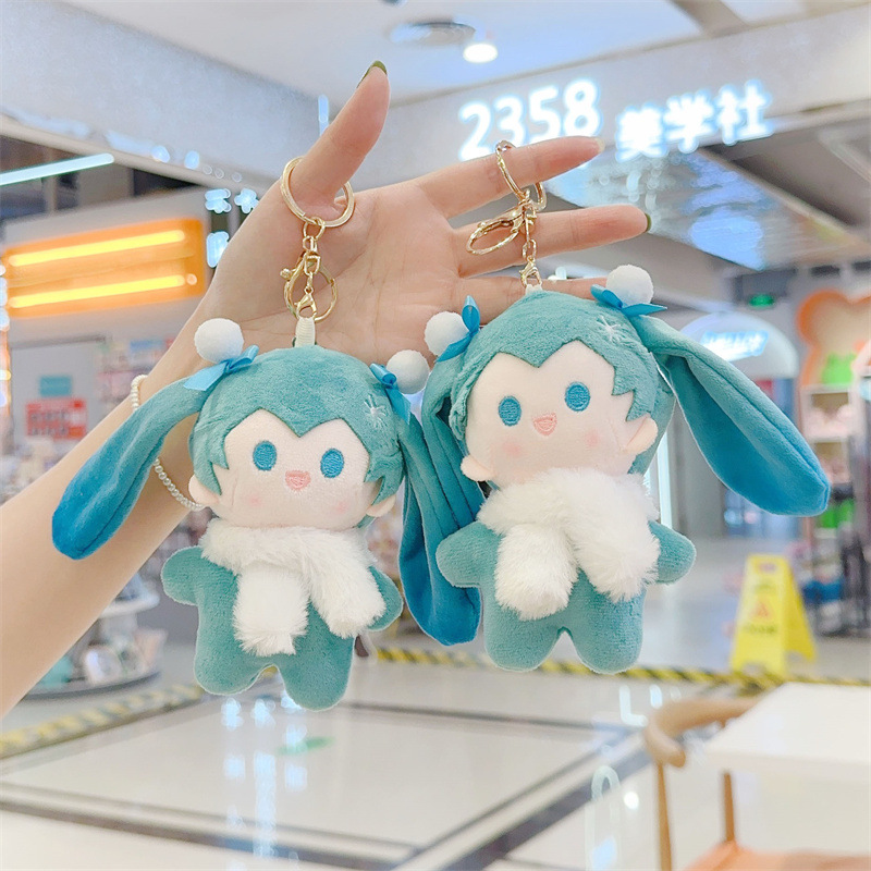日系卡通少女初音未來玩偶毛絨掛件可愛鑰匙扣包包掛飾咔哇吉伊