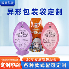 ���Ʈ��Ͱ��b����ʳ�ɹ��ܷ���ͺ������Է���ǹ�ʳƷ���S��ֱ�N