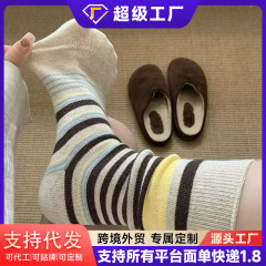 美拉德撞色条纹中筒袜子女韩版复古森系透气秋冬勃肯鞋堆堆袜学院