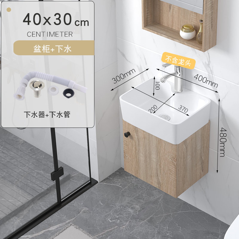 4030 Cabina de suspensión + lanzamiento