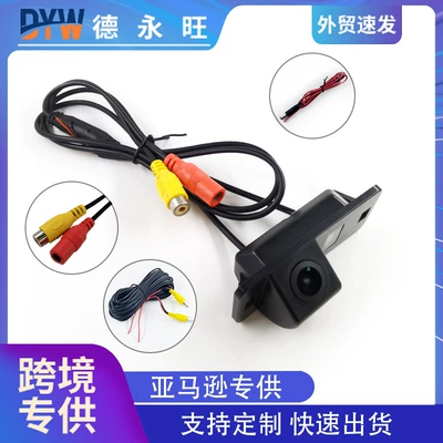 Vehicle camera view reversing image car reversing