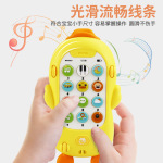 哇噢定制音乐卡通汽车手机婴儿童可咬益智早教仿真电话0-3岁宝宝