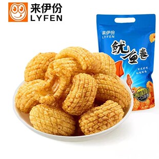 �������r�l���~��188g����ʳƷ�k�������e�����ʳ���r�ؑ�