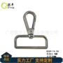 定制金属箱包五金狗扣