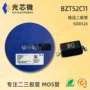 wg稳压sod123bzt52c11二极管