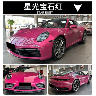 Auto Color Change Film | Black Car Wrap Film Car - imported-tpu-starlight-ruby-red-152-15m-roll