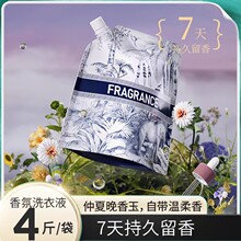 ֲ.�oϴ��Һ2kg��ˮϴ��Һ4����b����������ռ�ͥ�b�����S��