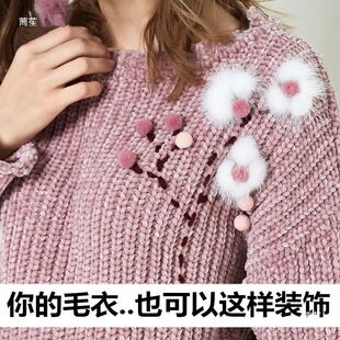 diy�Ʒ������b�o��Ƥ��ë��2.5cmˮ��ëë���֙C��������ëë��