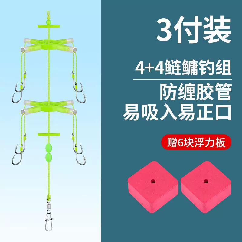 Обратная нижняя рыбалка 反 反 反 反 反 反 反 反 反 反 反 反 反 反 反 反 反 反 反 反 反 反 反