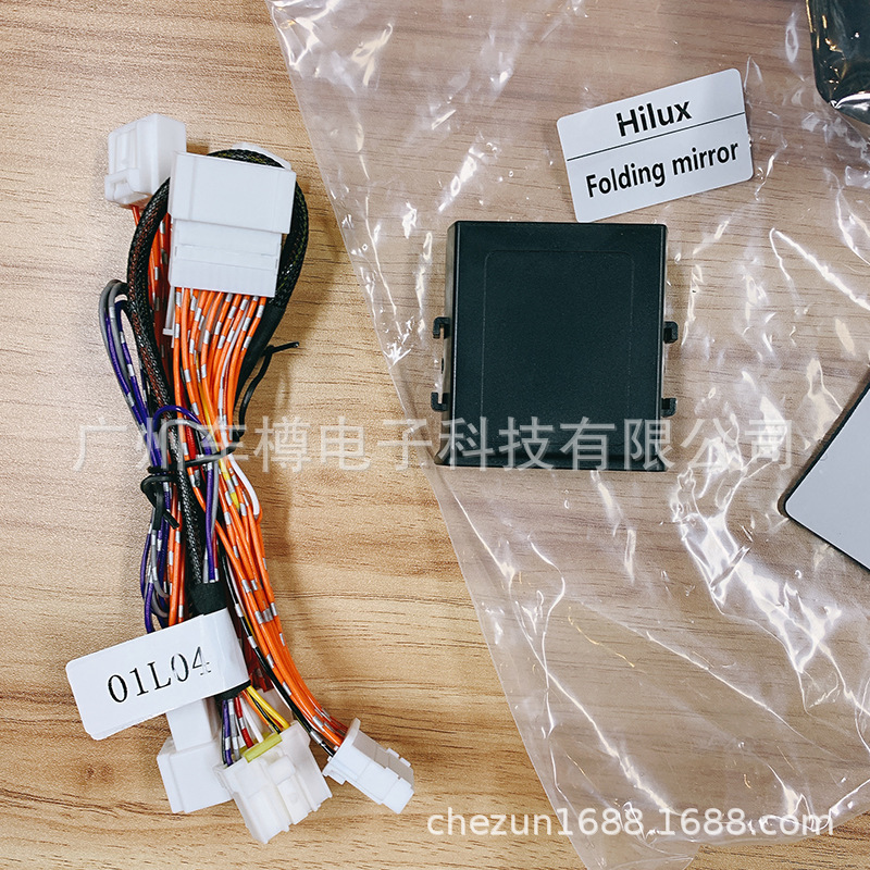 トヨタハイドラックス/フォーチュナー/イノバ自动车バックミラー自动折りたたみ専用折りたたみ器|undefined