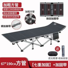 ؐ�}���ӹ��ۯB�����˴��k�����ɴ����κ�����˯�����ۯB���S�羳