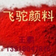 ����������Ϻ����̼tF3RK �ɫ�r�G �S���t��