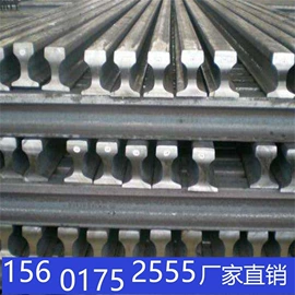 方管;镀锌管;槽钢