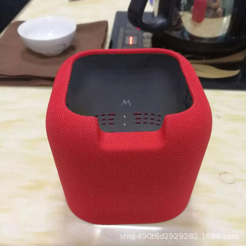 u=4067487384,3994445113&fm