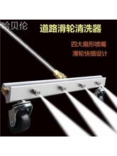 �߉����A�Pϴ�ذ���·������߇��^ˮ���ױP������·��ϴ��ϴ�ؙC