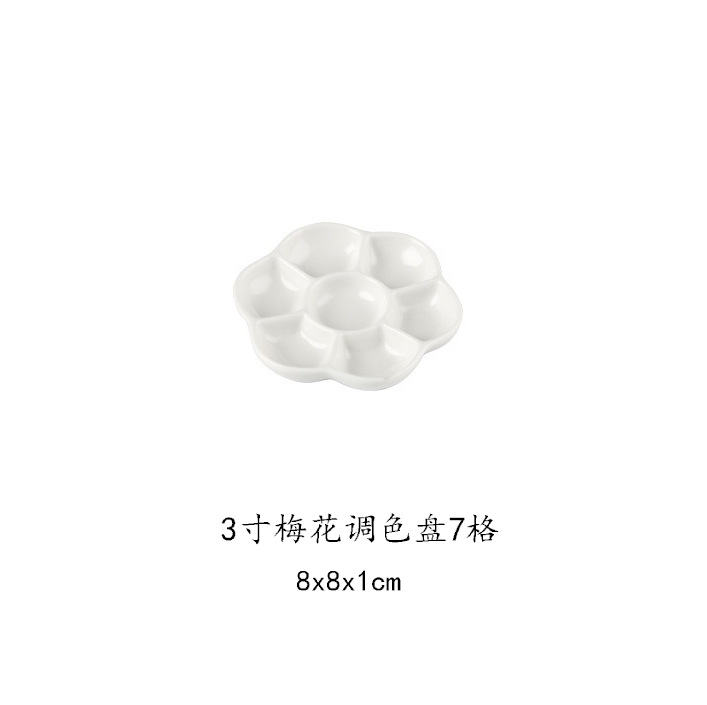 3 pulgadas Plum Blossom Palette 7 rejilla