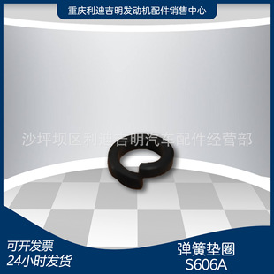 k19 k38�l늙C�M��� Nt855 �l�әC��� ���ɉ|ȦS606A