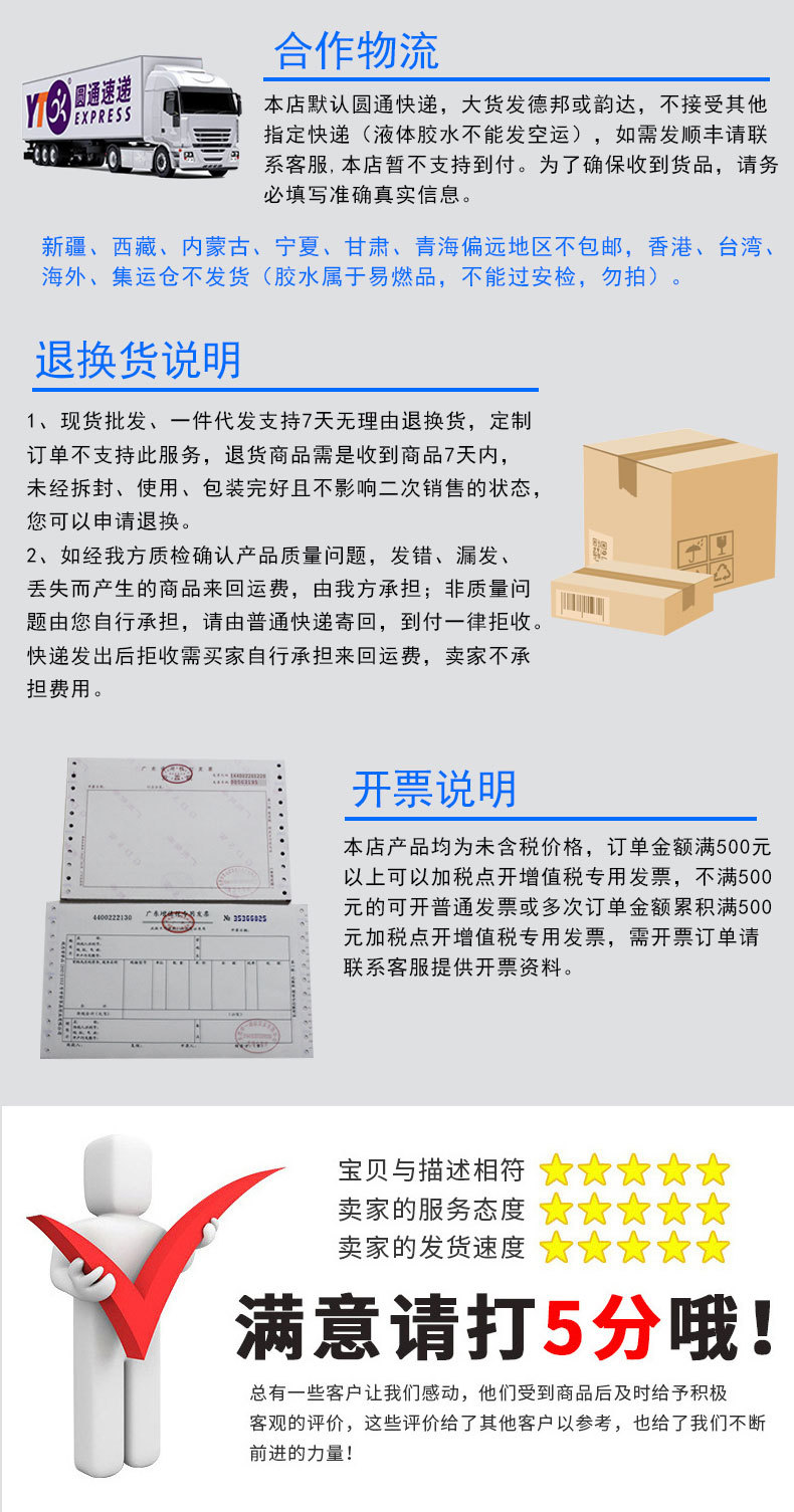 9系详情_18.jpg