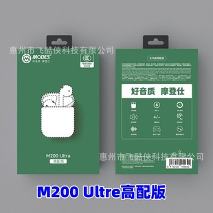 Ħ����TWS�\���{�����C ���������Ĵ�����W�������Α�늸��{��