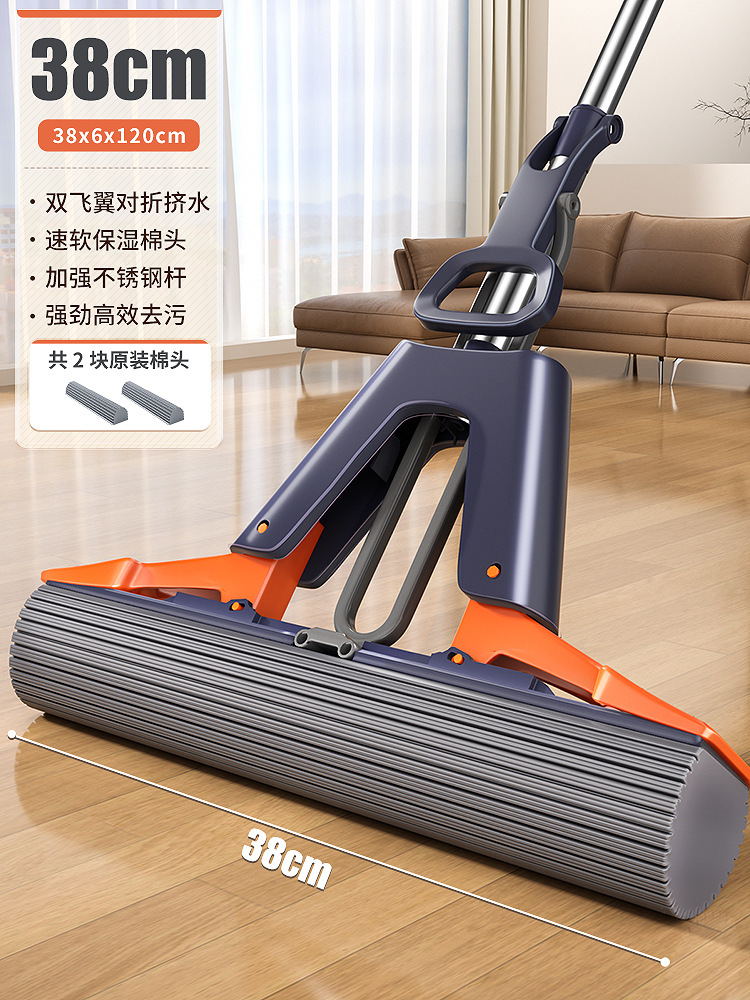 [물 짜기용 풀 패키지] 38cm 걸레 + 보습 코튼 헤드 2개 + 강화 스테인레스 스틸 막대