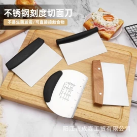 烘焙刮刀;厨房小工具;烹饪勺铲