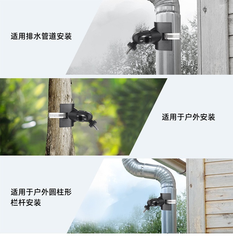 定制arlo/wyze/eufycam抱箍支架壁装吊装室外悬挂电线杆万向支架-阿里巴巴